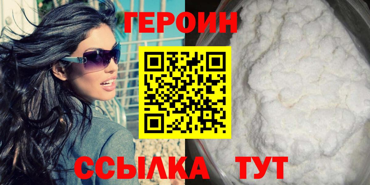 Альфа ПВП Новозыбков
