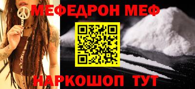 кокс Бугуруслан
