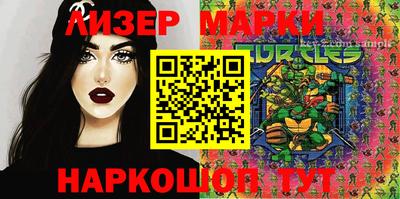 кокс Бугуруслан