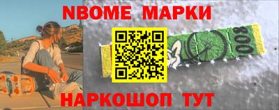прущие грибы Бузулук