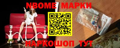прущие грибы Северобайкальск