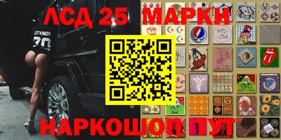 кокс Бугуруслан