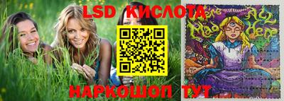 прущие грибы Бузулук