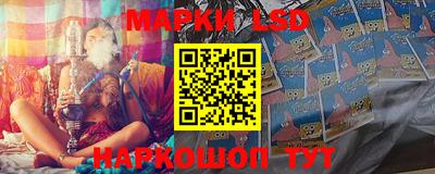 прущие грибы Бузулук