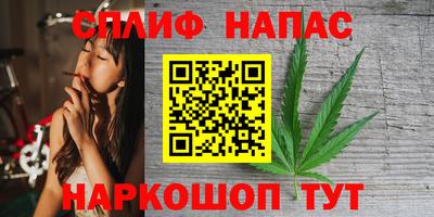 кокс Бугуруслан