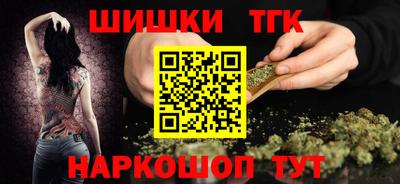 прущие грибы Бузулук