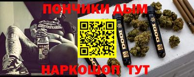 прущие грибы Бузулук