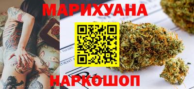 первитин Будённовск