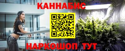 кокс Бугуруслан