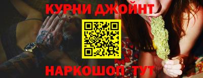 первитин Будённовск