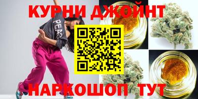 кокс Бугуруслан