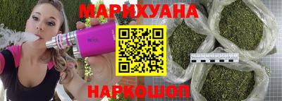 прущие грибы Бузулук