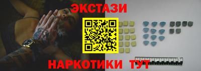 прущие грибы Бузулук