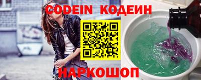 кокс Бугуруслан