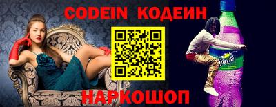 кокс Бугуруслан