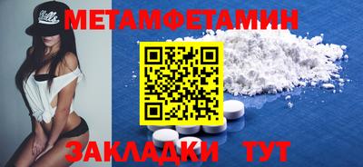 кокс Бугуруслан