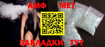 кокс Бугуруслан