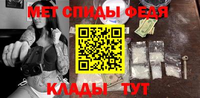 кокс Бугуруслан