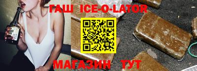 кокс Бугуруслан