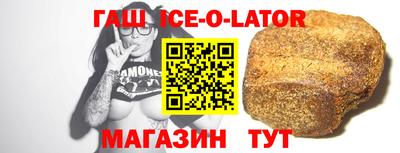 прущие грибы Бузулук