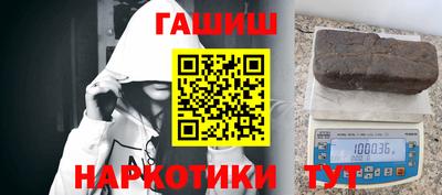 первитин Будённовск