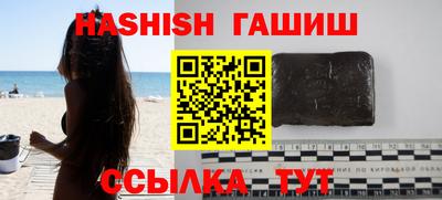 кокс Бугуруслан