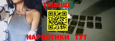 кокс Бугуруслан