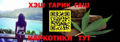 первитин Будённовск