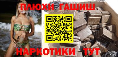 кокс Бугуруслан