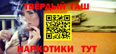 прущие грибы Бузулук